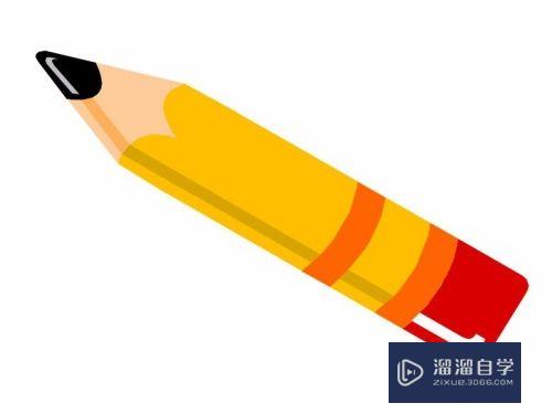 <esred>怎样用</esred>PS中的魔棒工具<esred>抠图</esred>并保存<esred>抠图</esred>素材？