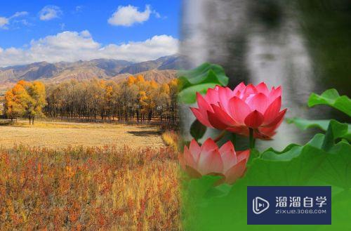 <esred>PS</esred>怎么把<esred>两</esred><esred>张</esred><esred>图片</esred>自然叠加？