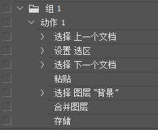 PS如何批量加logo？