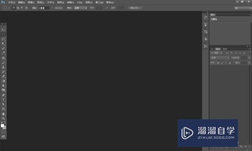 在<esred>PS</esred>中如何让给<esred>图片</esred><esred>描</esred><esred>边</esred>？
