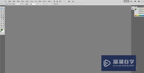 怎么利用PS<esred>插入</esred><esred>图片</esred><esred>并</esred>全选？
