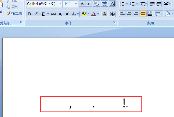 如何输入半角字符？