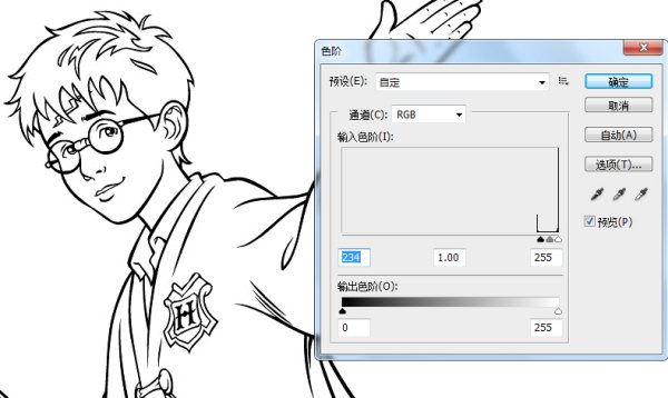 在ps中怎样把线描图片的线变的更浓?