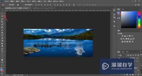 <esred>PS</esred>方框<esred>怎么弄</esred>出来？