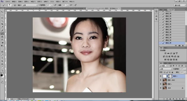 PhotoshopCS5怎么处理人像照片？