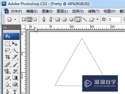 PS如何画三角形？