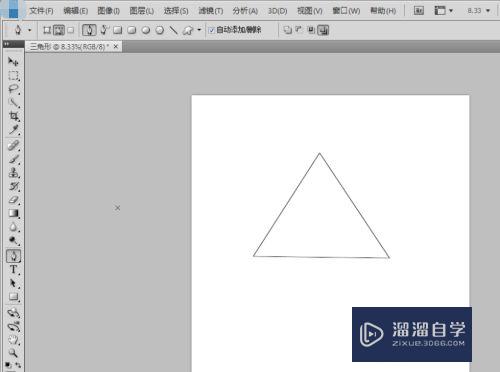 PS(Photoshop)怎么制作三角形？