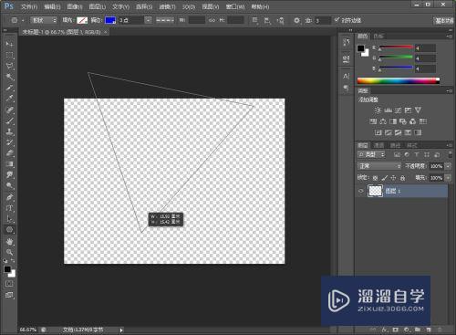 Photoshop CS6 怎么画三角形？