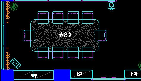 急求会议室整套CAD图，尺寸，材料都要有。