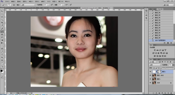 PhotoshopCS5怎么处理人像照片？