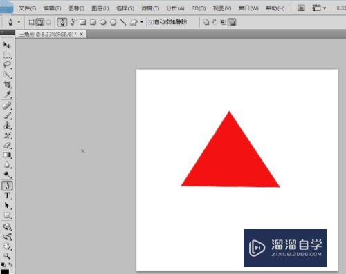 PS(Photoshop)怎么制作三角形？