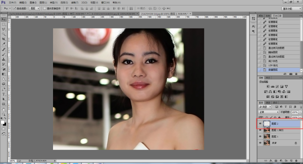 PhotoshopCS5怎么处理人像照片？