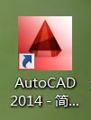 CAD2020 激活了用了一段时间了 突然提示许可过期，重新激活老错误，也卸载重装了还是不行 请各位指点？