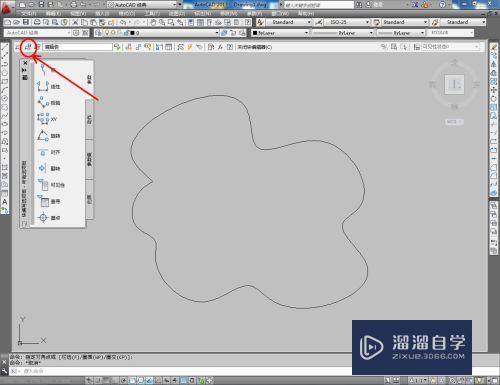 CAD块编辑后无法保存的解决方法