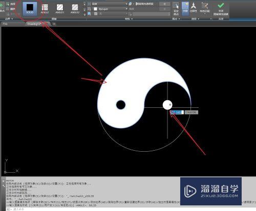 CAD怎么画太极图？