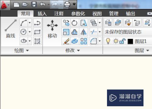 <esred>CAD</esred>怎么直接<esred>修改</esred>直线的<esred>线型</esred><esred>比例</esred>？