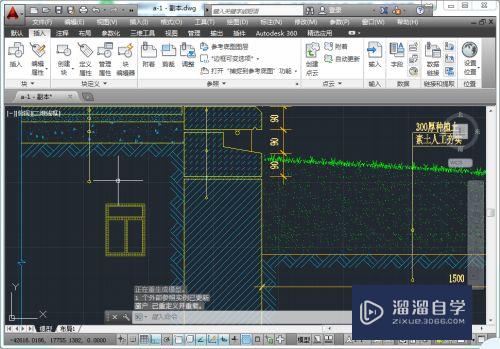 AutoCAD2014如何插入附着外部参照图块？