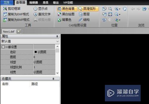 <esred>CAD</esred><esred>图纸</esred>中怎样绘制牵<esred>引线</esred>？