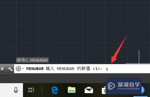 如下图所示.第3步点击显示菜单栏的选项.如下图所示.