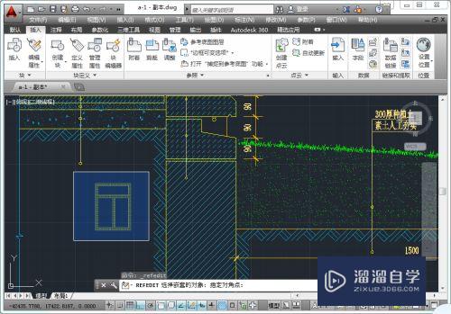 AutoCAD2014如何插入附着外部参照图块？