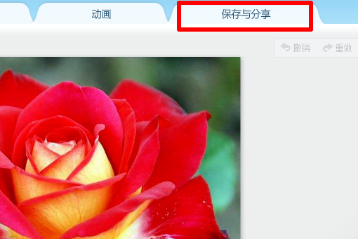 如何用ps把照片压缩到30k