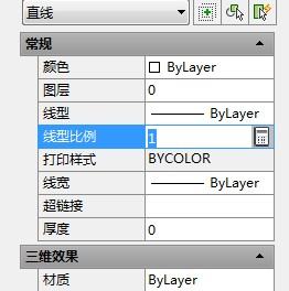 CAD虚线比例比全局比例大