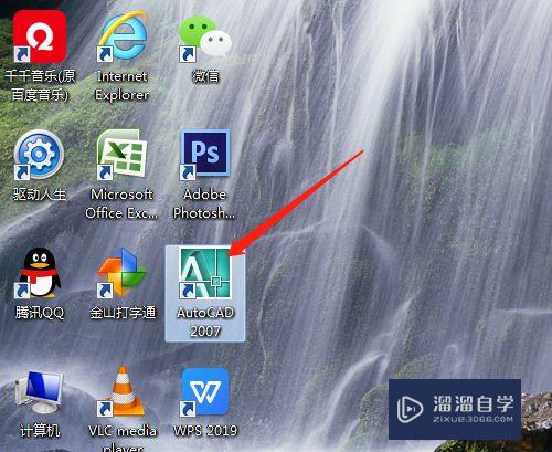 <esred>CAD</esred>的<esred>拉伸</esred>工具<esred>如何</esred>操作<esred>使用</esred>？