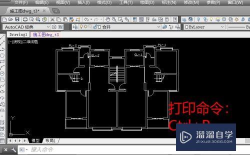 <esred>CAD</esred>打印的图纸<esred>颜色</esred><esred>太浅</esred><esred>怎么办</esred>？
