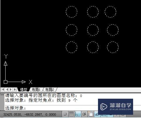 CAD桩号自动编号，钎探点编号