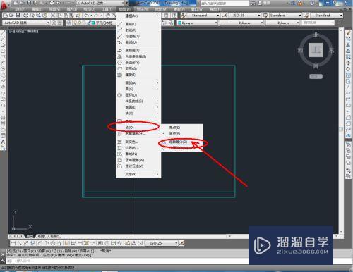 CAD如何制作平开门衣柜平面图？