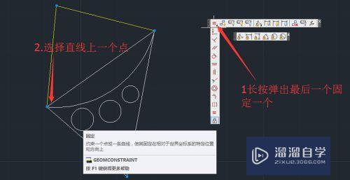 CAD如何参数化绘图？