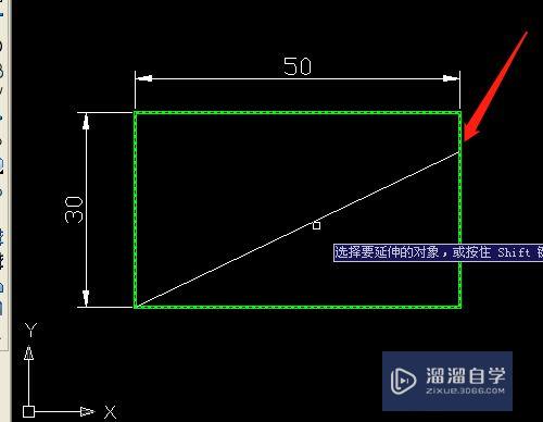 CAD怎样使用延伸工具？