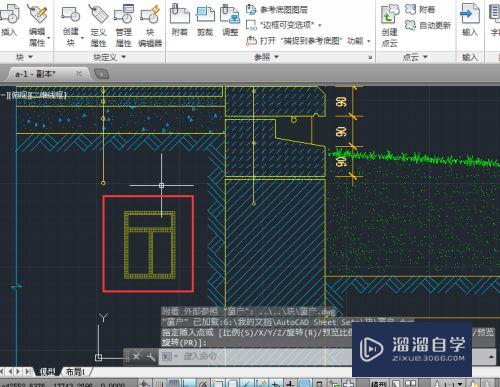 AutoCAD2014如何插入附着外部参照图块？