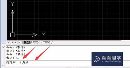 <esred>CAD</esred>怎样输入<esred>多行</esred><esred>文</esred><esred>字</esred>？