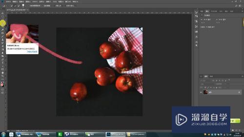 <esred>PS</esred>中魔<esred>棒</esred><esred>工具</esred>在哪怎么<esred>用</esred>？