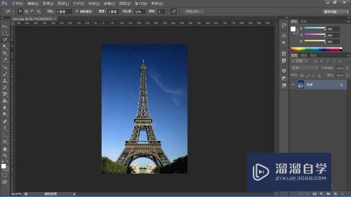 PS<esred>测量</esred>图片的长度<esred>方法</esred>