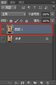 ps怎么制作边缘模糊图片