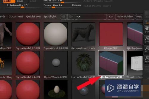 <esred>ZB</esred><esred>rush</esred>怎么让<esred>模型</esred>按角度<esred>旋转</esred>？