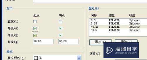 AutoCAD中多线的设置：[4]跑道绘制