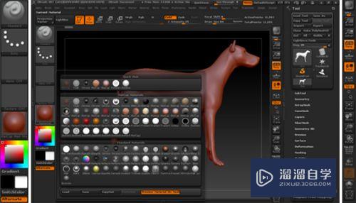 <esred>ZB</esred><esred>rush</esred> <esred>4</esred><esred>r7</esred><esred>如何</esred>使用左右工具架？