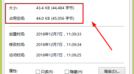 250kb的图片宽和高多少图片