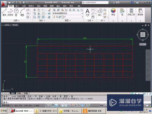 CAD怎么制表格CAD怎么绘制数据表？