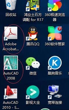 <esred>CAD</esred>图形怎么<esred>输出</esred>为<esred>PDF</esred>格式？