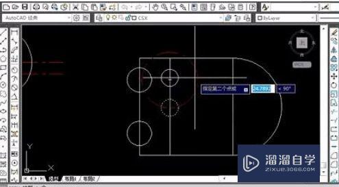 三维家怎么导出CAD？