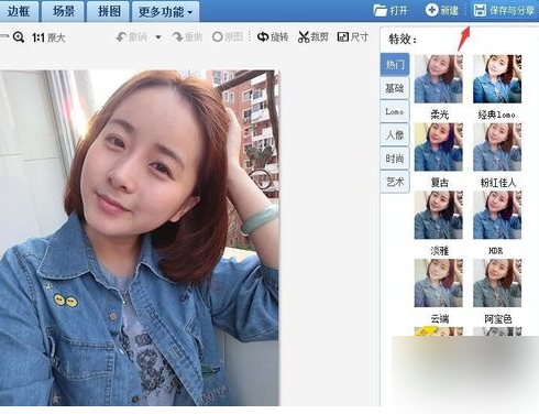 如何降低照片大小kb？