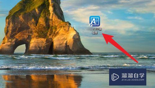 怎么解决<esred>CAD</esred><esred>打印</esred><esred>图纸</esred>不<esred>清晰</esred>？