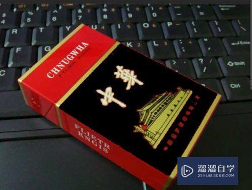 <esred>PS</esred>魔<esred>棒</esred>工具怎么<esred>使用</esred>？