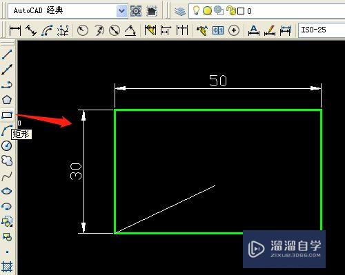 CAD怎样使用延伸工具？