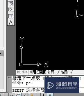 CAD中pe命令的运用