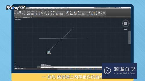 <esred>CAD</esred>怎么<esred>用</esred><esred>剪切</esred><esred>去</esred><esred>除</esred><esred>多余</esred>的<esred>交叉</esred><esred>线</esred>？